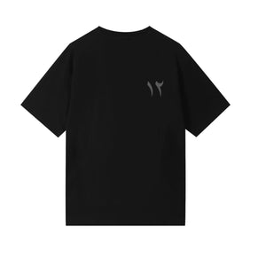 Guestlist Tee