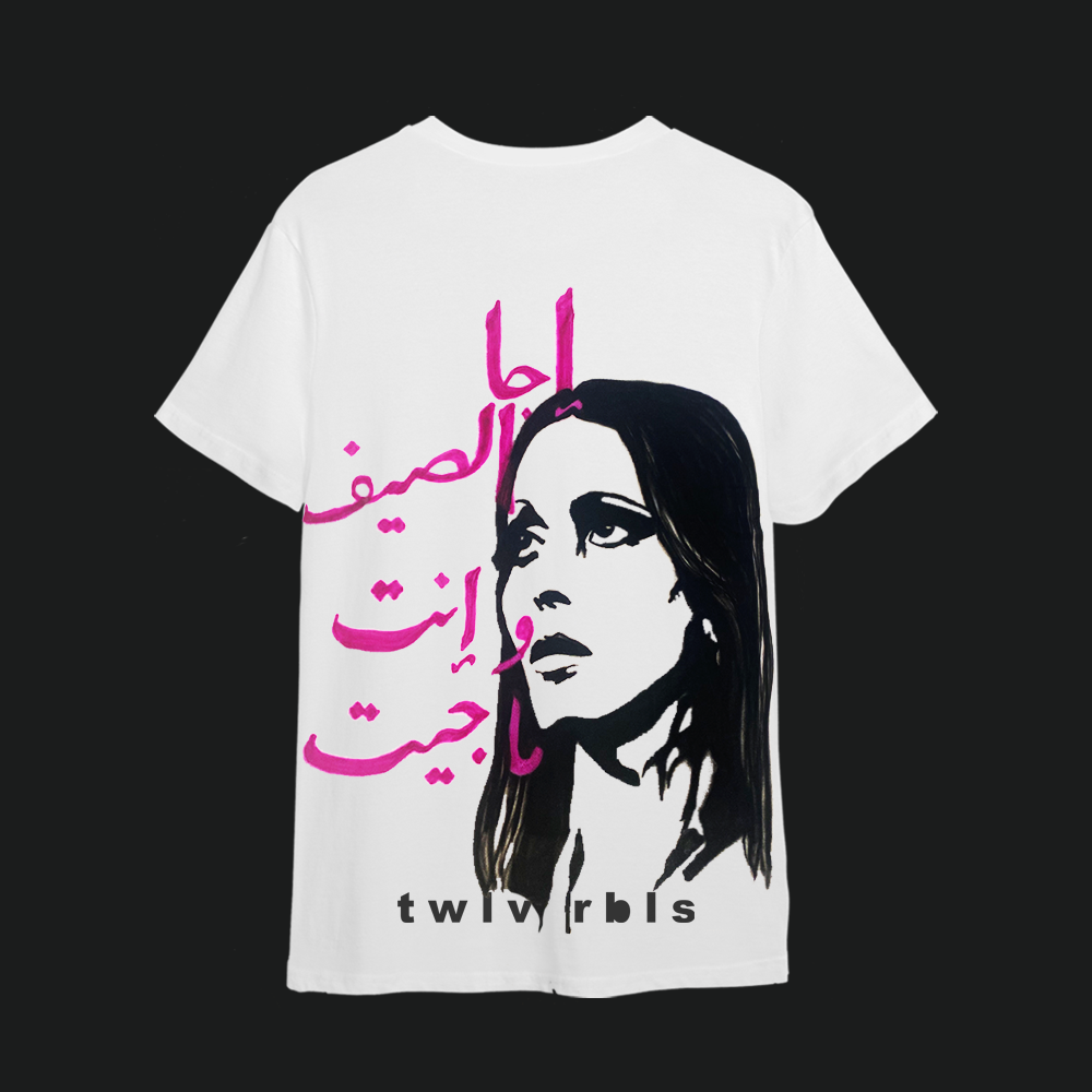 Fairuz