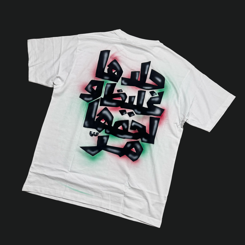The Speech Tee - 1